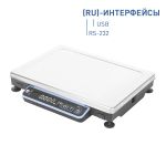 картинка Весы MK_A21(RU)-2